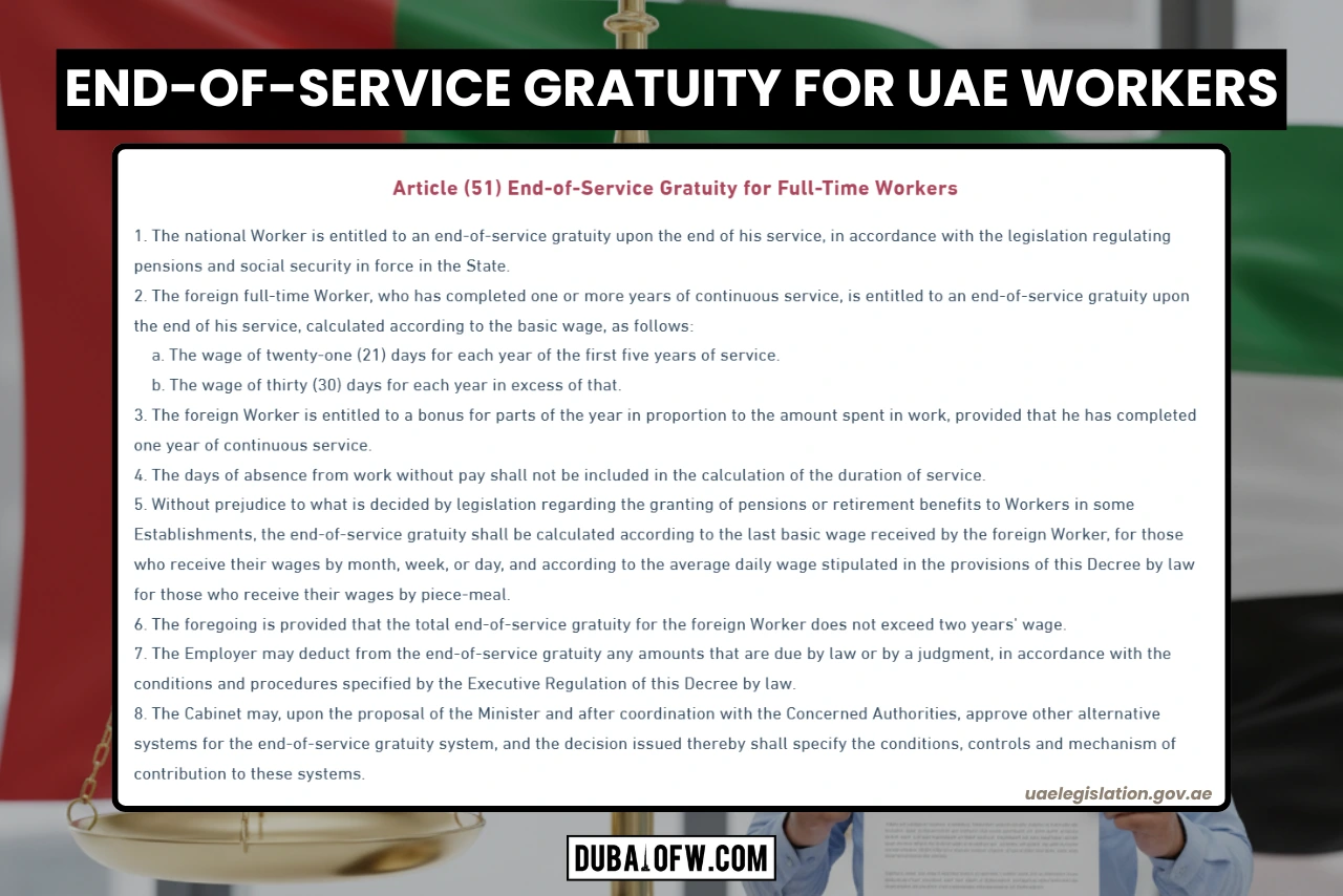 end of service gratuity law for uae workers as per article 51 uae labour law