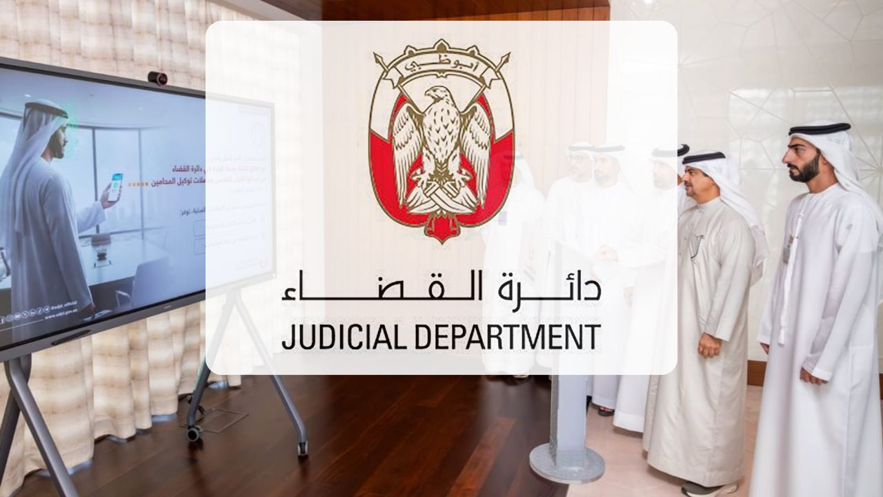 Abu Dhabi Launches Facial Recognition for Notary Services