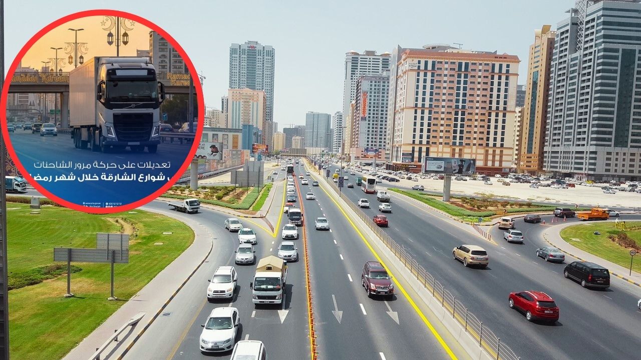 Sharjah Tightens Road Rules, Fines Reach AED 3,000