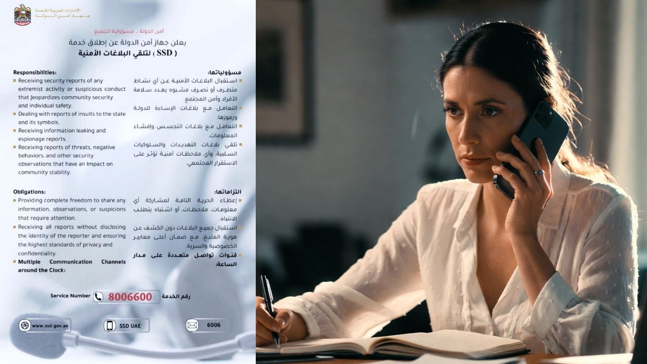 UAE Launches Anonymous Reporting Service for Security Concerns