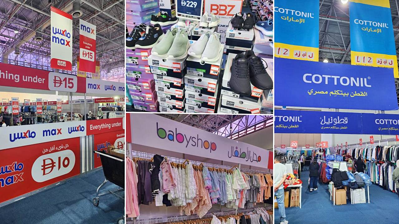 expo centre sharjah spring shopper sale