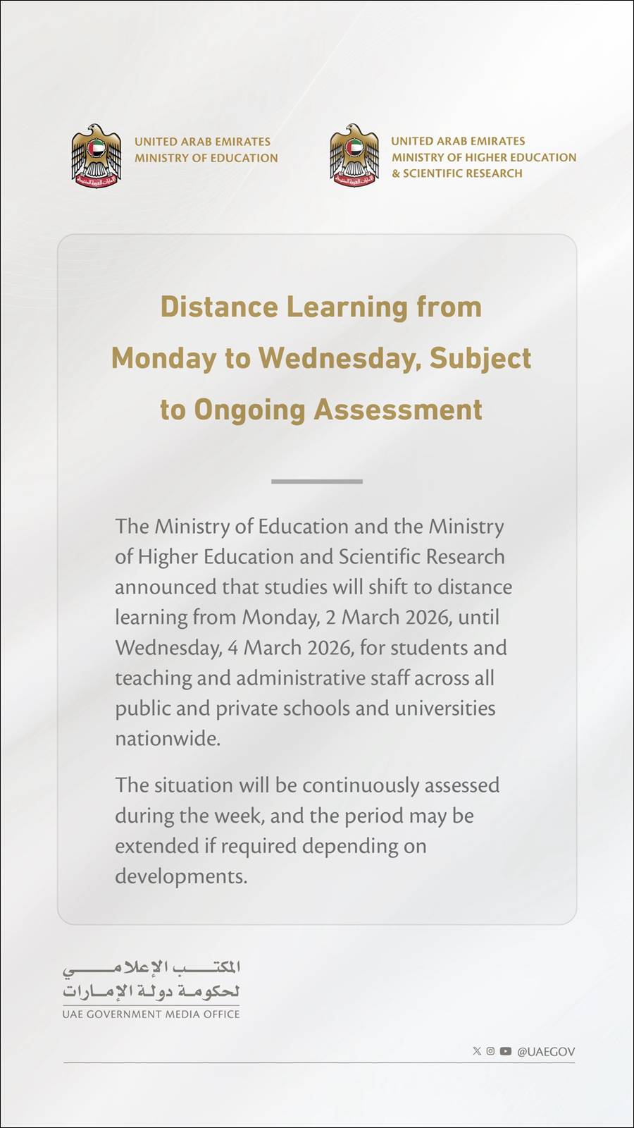 uae announces remote learning from march 2 to 4 2026