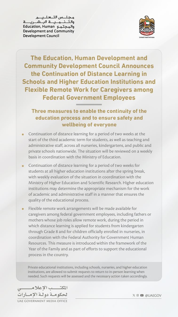 2 week online learning announcement