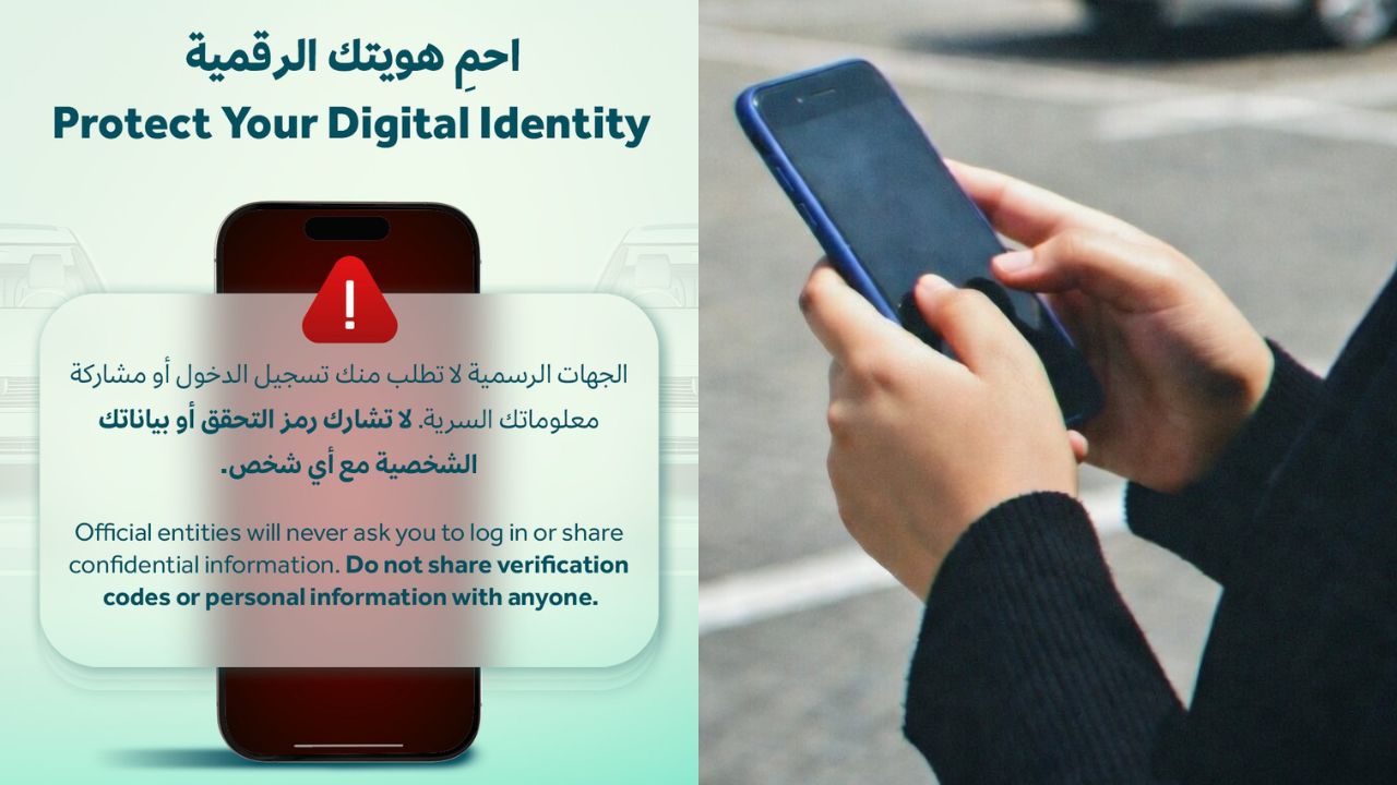 Parkin Warns UAE Residents About New Digital Identity Scams