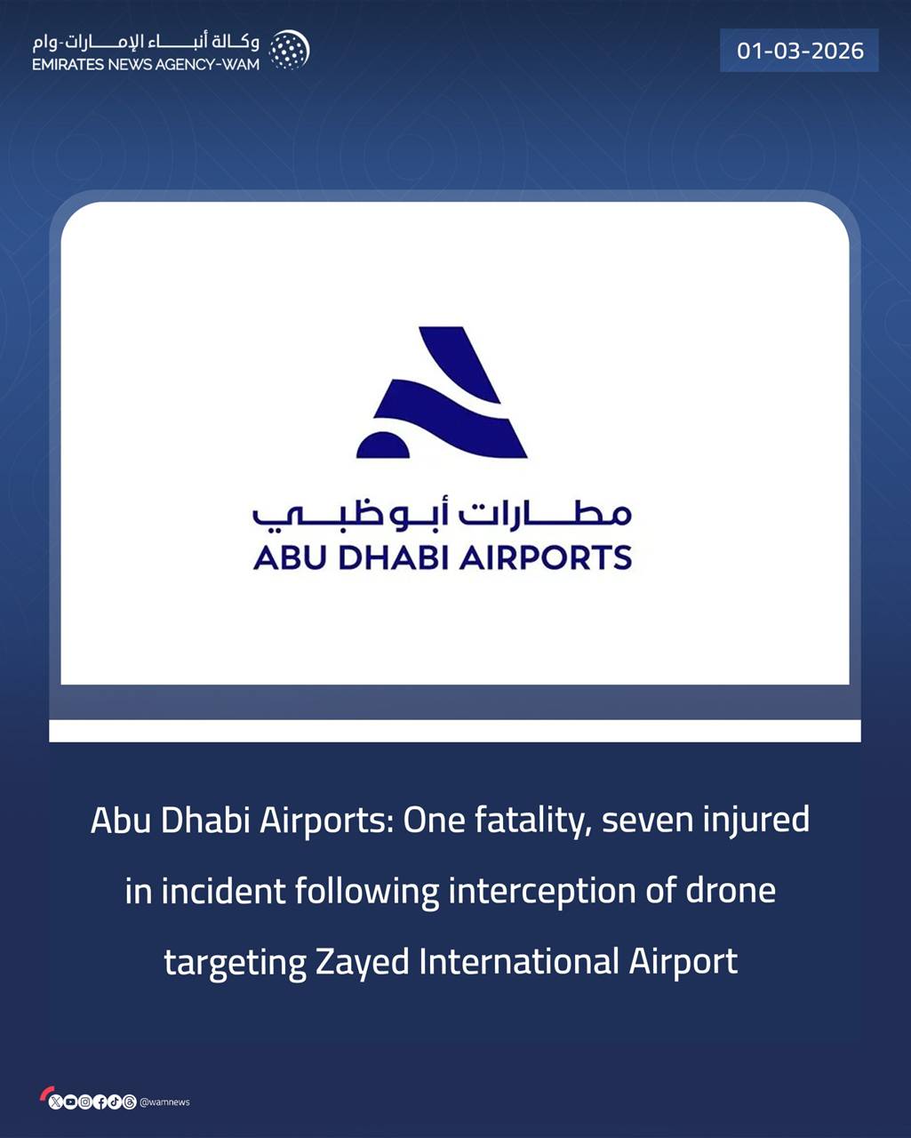 abu dhabi airports one die 7 injured zayed international airport