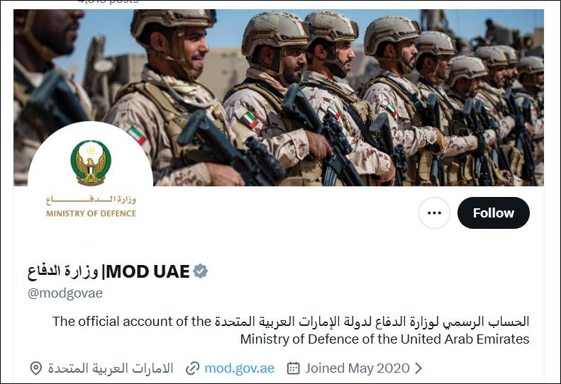follow official X account of UAE Ministry of Defence