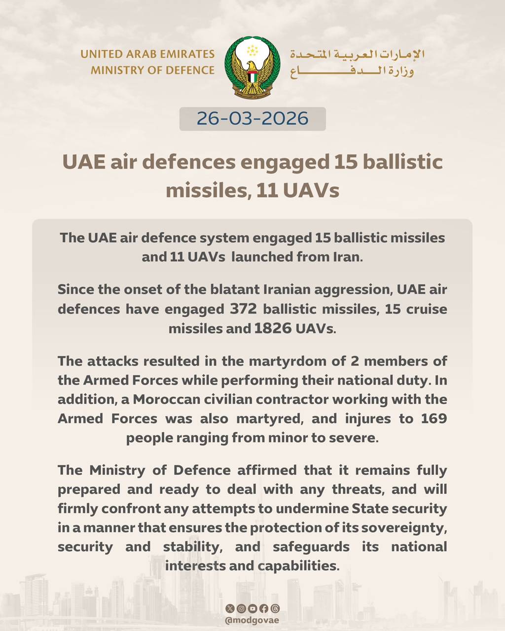 march 26 update uae killed injured and martyred since start of iranian attacks