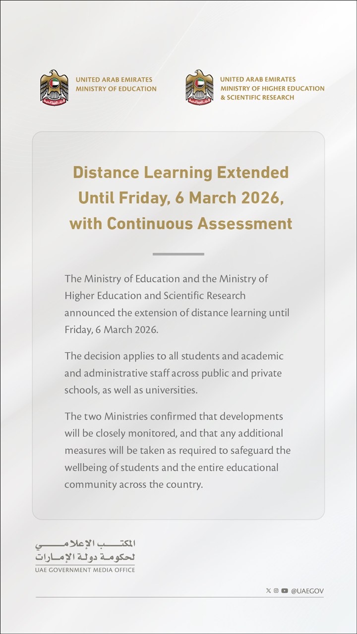 ministry of education and higher education extends distance learning ot march 6 2026