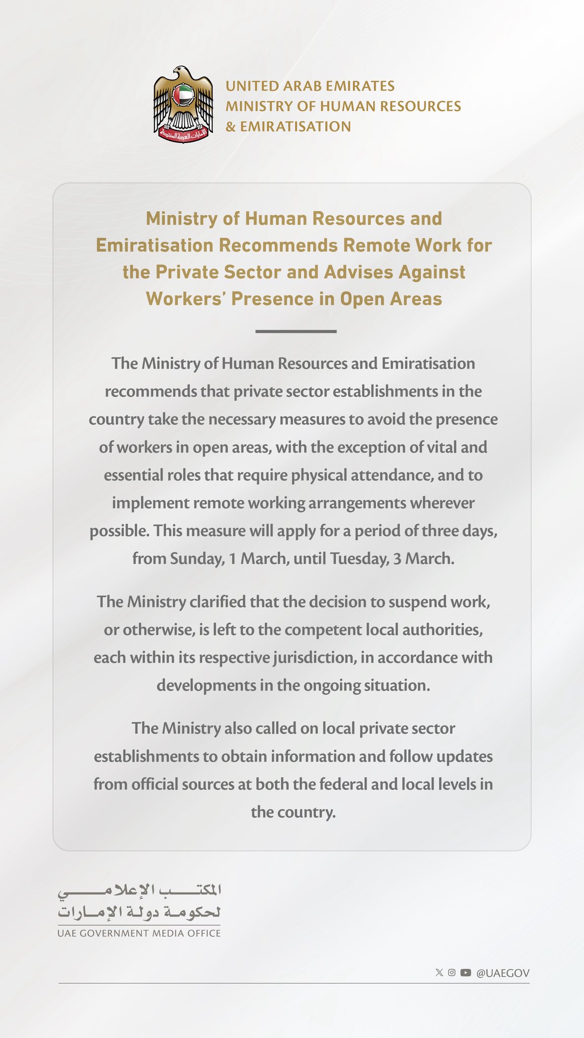 mohre advises remote work amid tensions