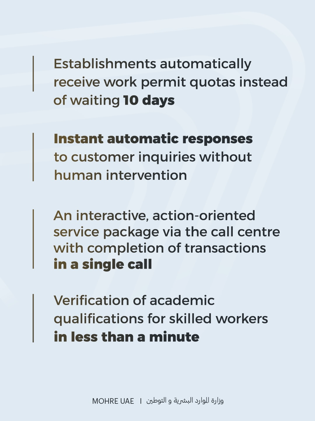mohre_achievements_2