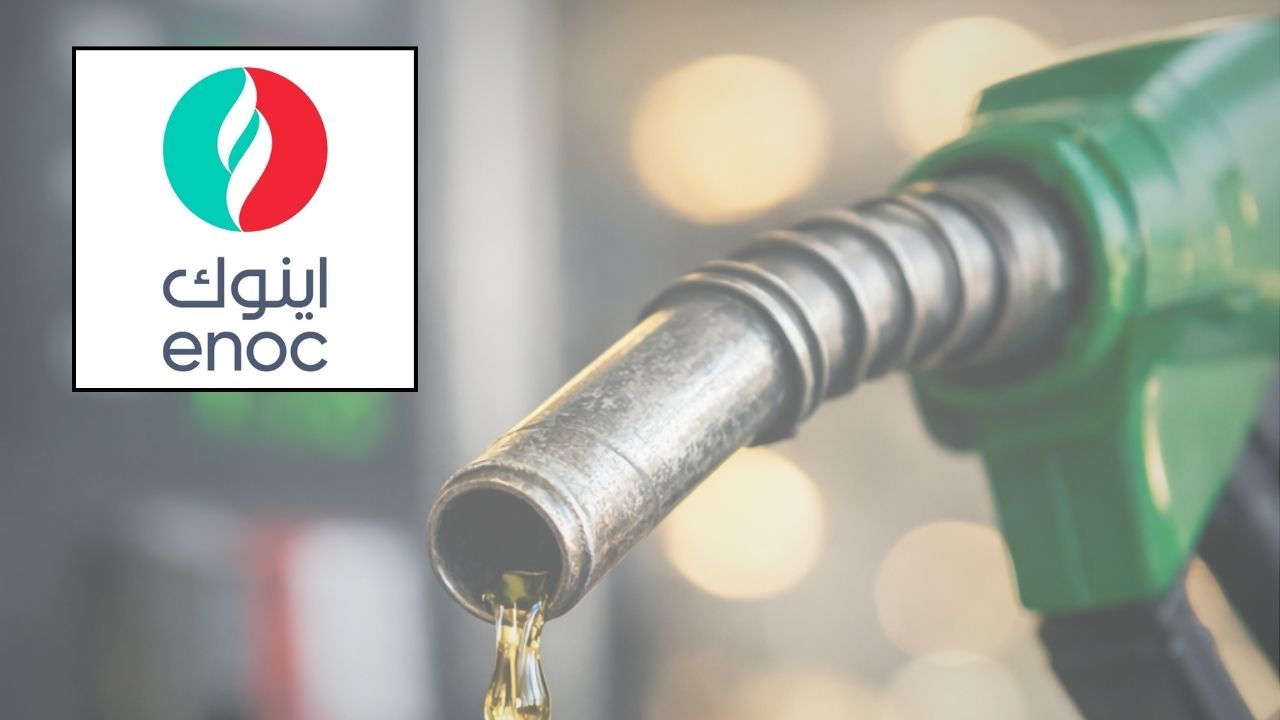 Good News Dubai Eyes Fuel Station Expansion to Ease Traffic