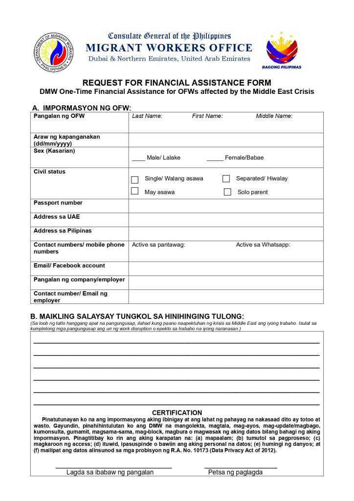 Request for Assistance  Form for Financial Aid DMW for OFWs