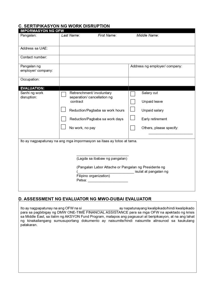 Request for Assistance  Form for Financial Aid DMW for OFWs page 2