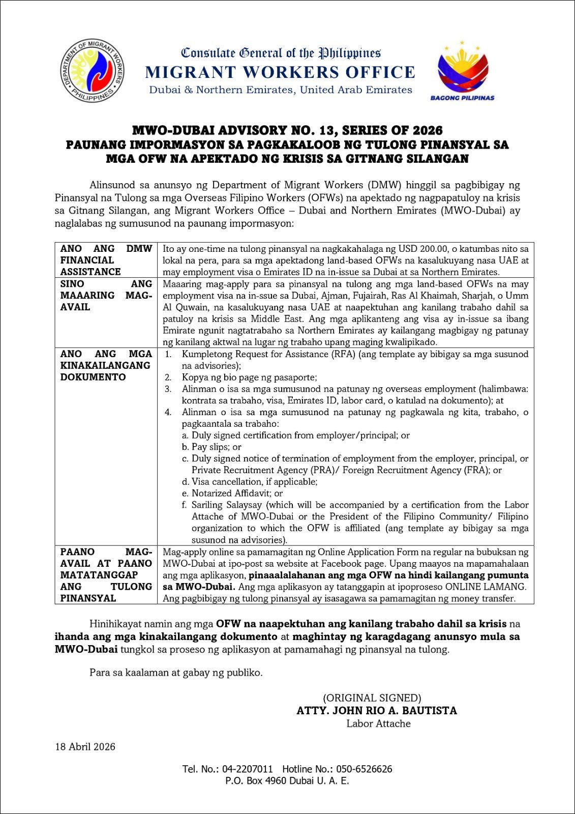 how to claim 200 USD financial assistance to Filipinos affected in Middle East conflict in Dubai UAE