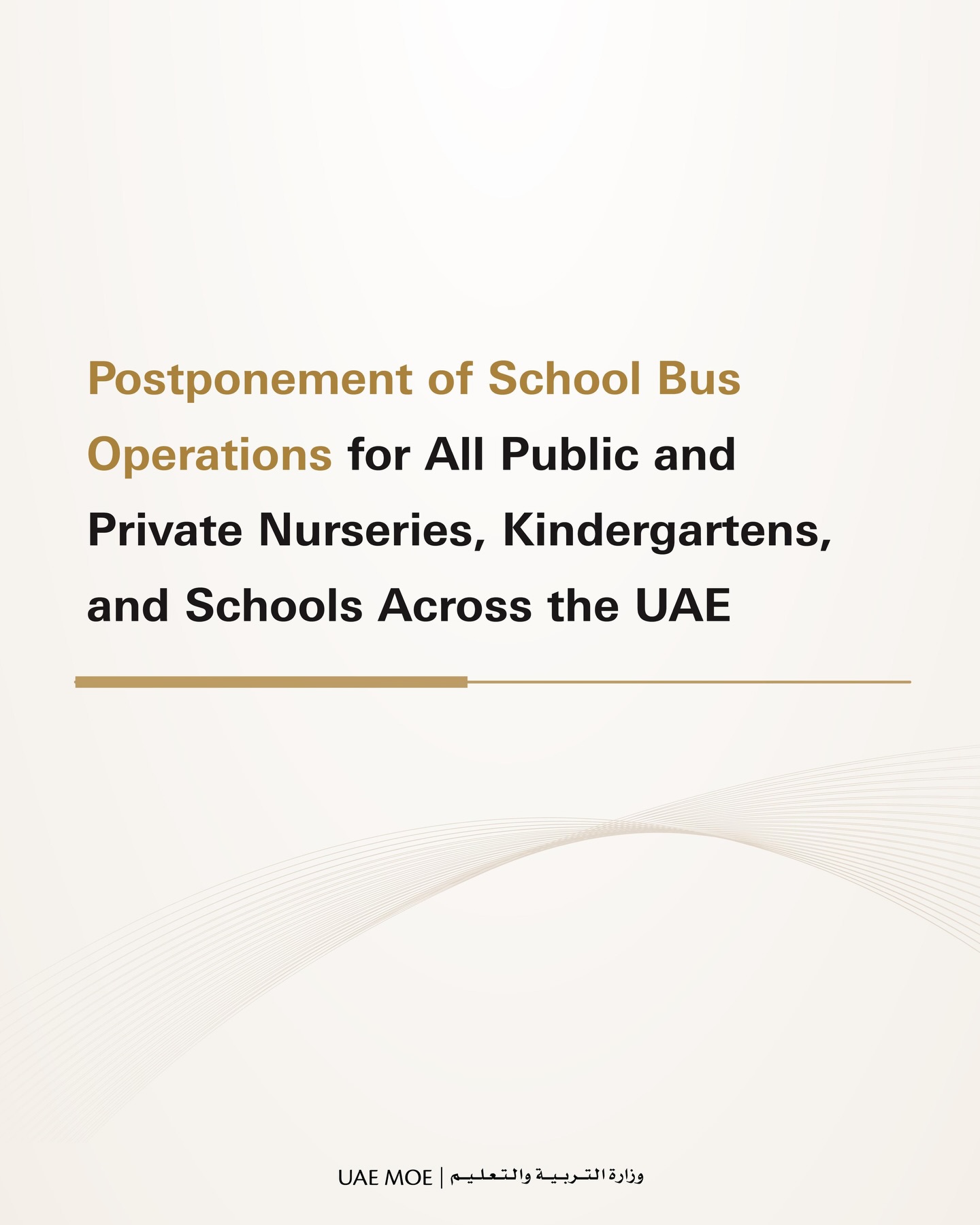 schoolbus postponement 1