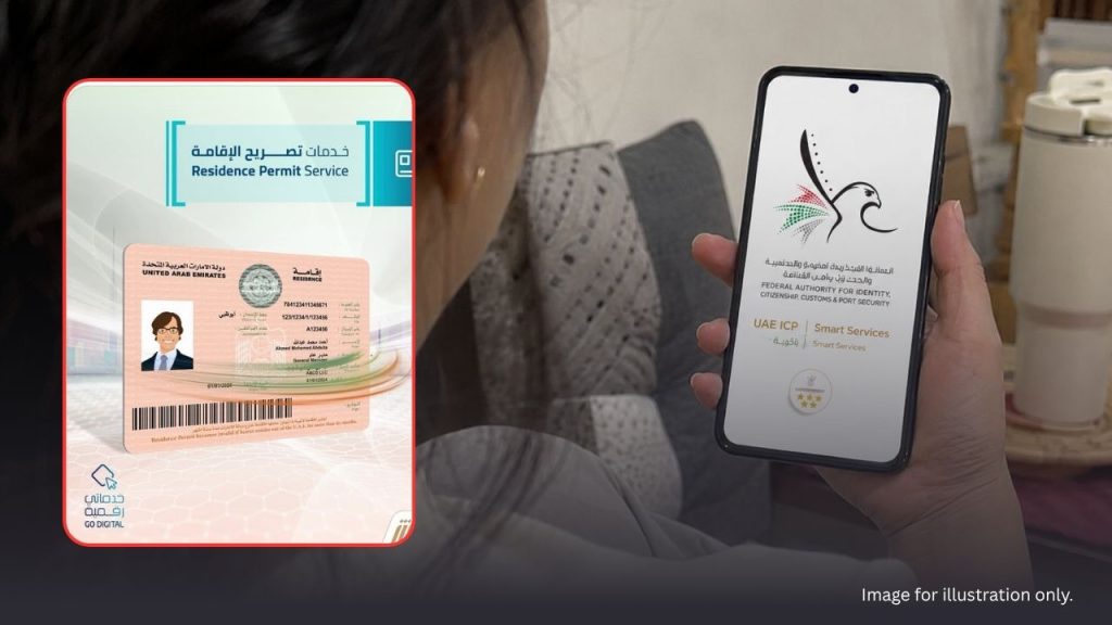 How to Update Your UAE Residence Permit Online