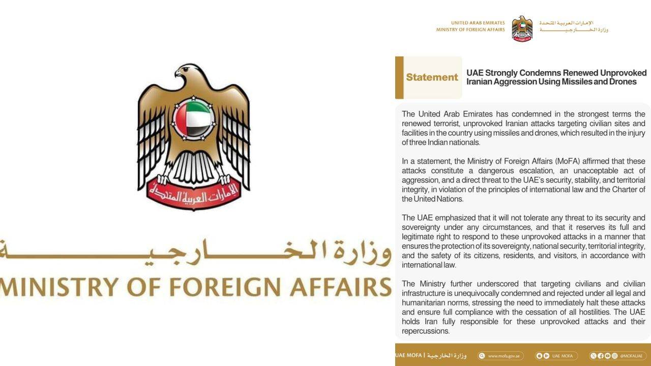 ministry of foreign affairs statement of uae renewed iranian attack in uae