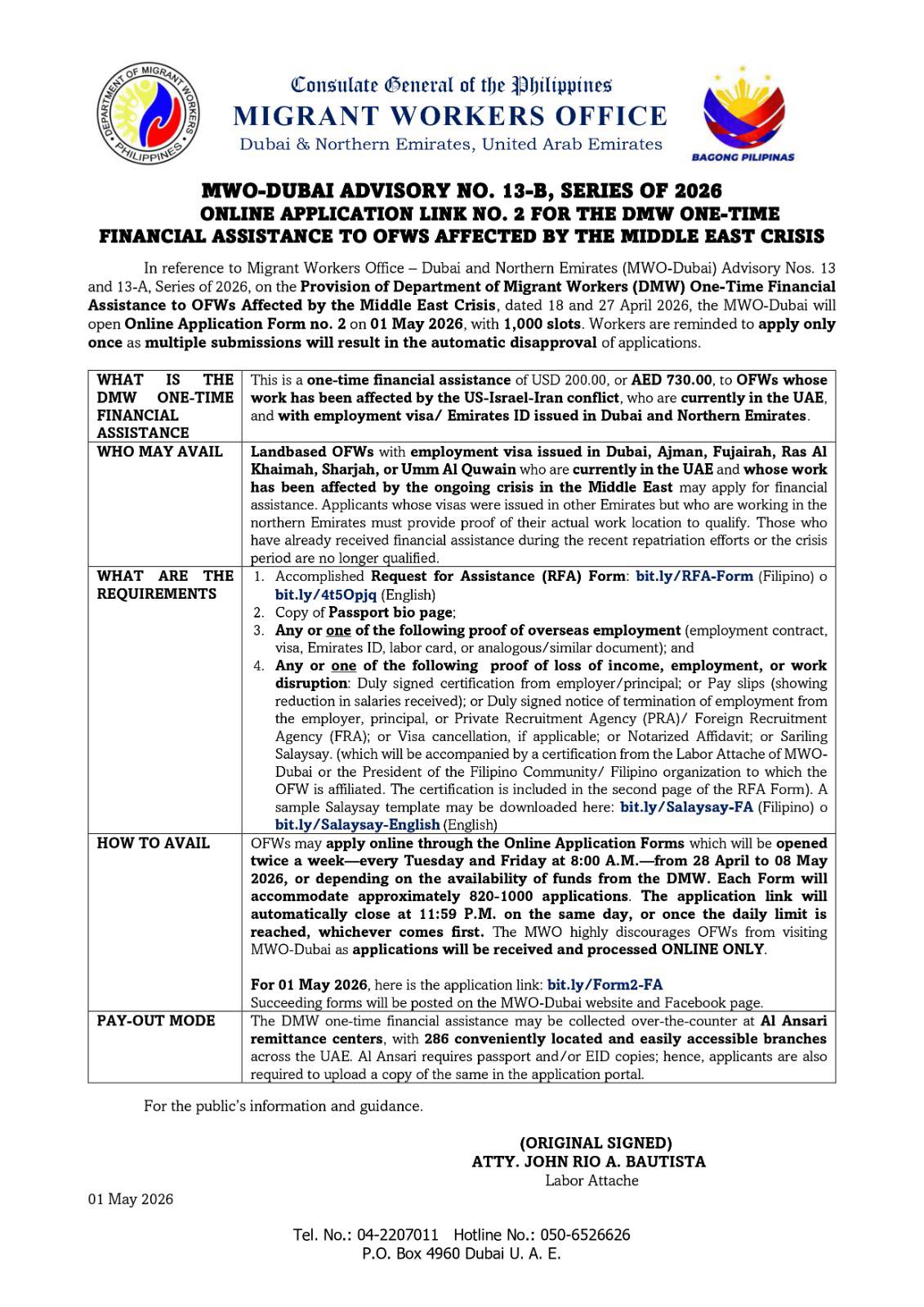 mwo dubai advisory on 2nd batch for cash aid for ofws