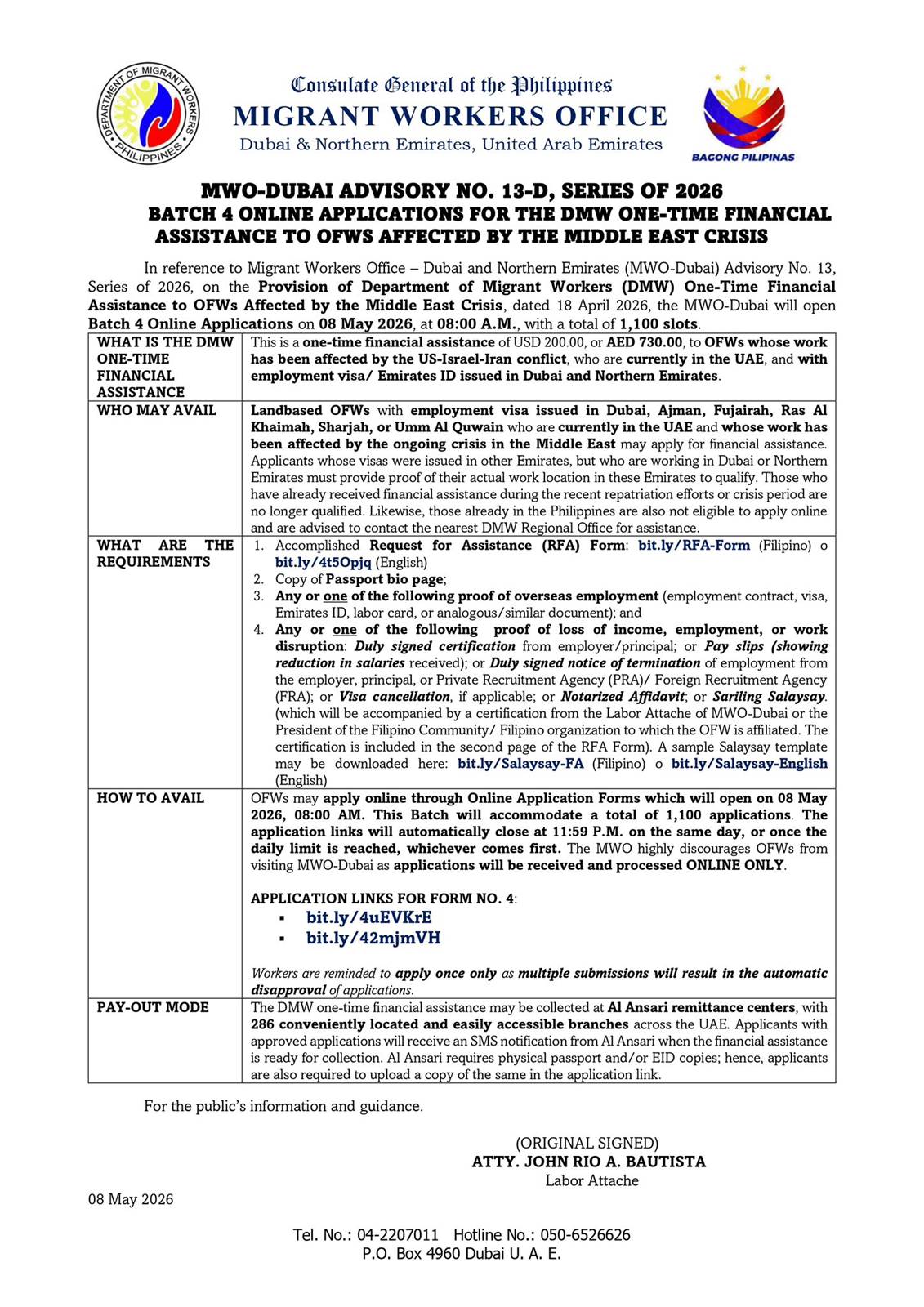 mwo dubai batch 4 of financial aid registration links 1100 slots full