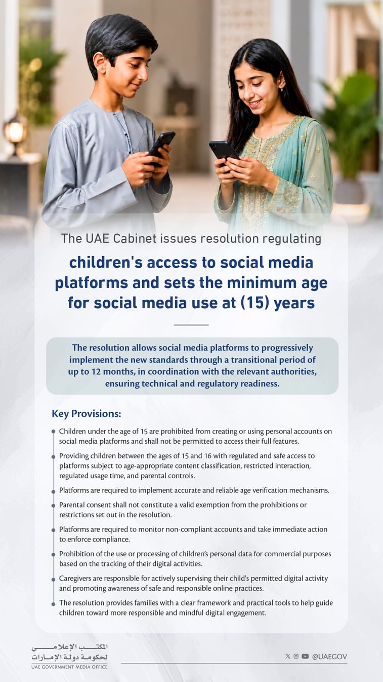 uae children under 15 years old banned from social media